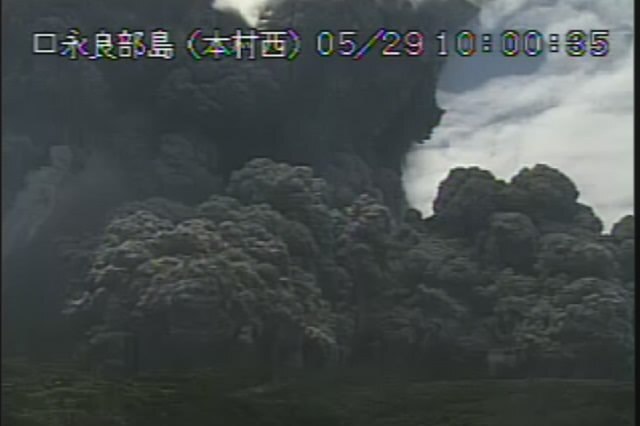 A volcano on a remote southern Japanese island erupts