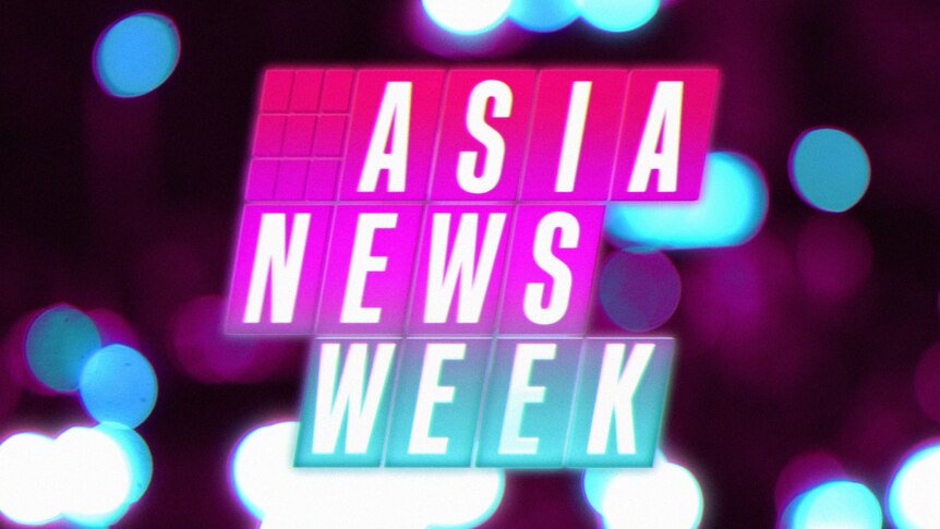 Logo for Asia News Week.