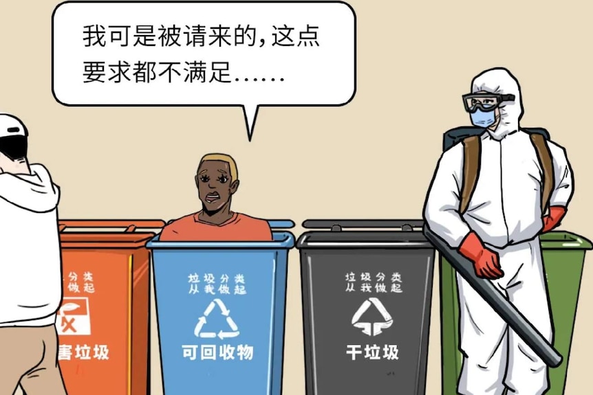 A cartoon depicts a foreigner in a waste bin next to people in hazmat suits.