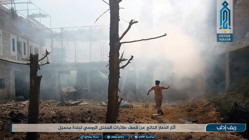 Smoke in Idlib