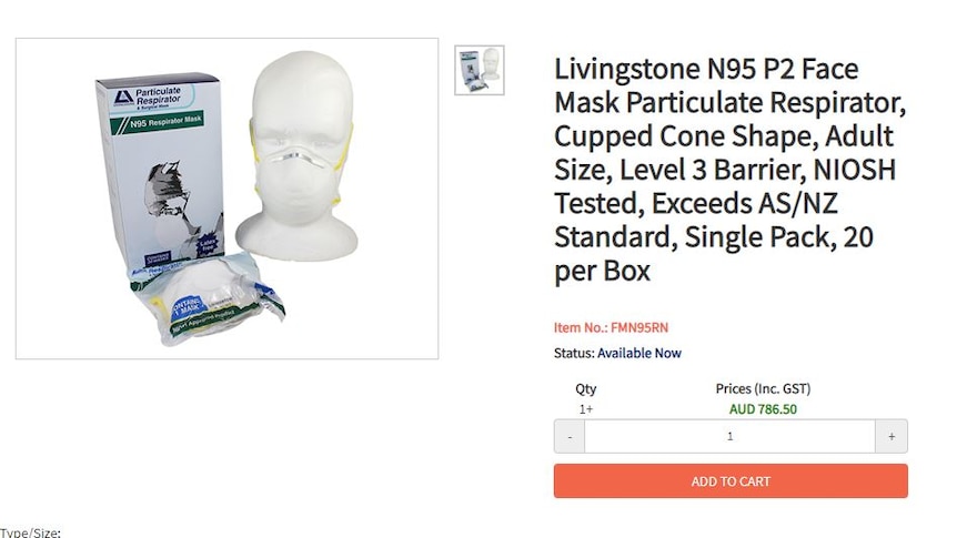 A box of face masks for sale online.