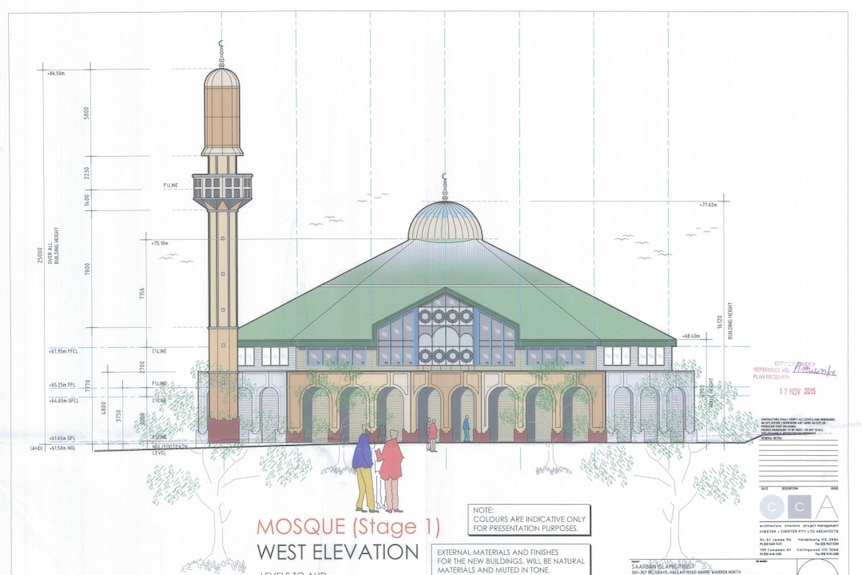 A drawing of a mosque planned for Narre Warren North