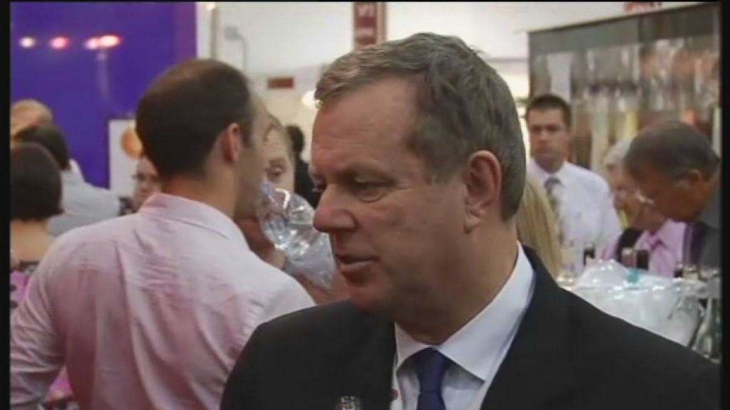 Rann confirmed as UK high commissioner - ABC News