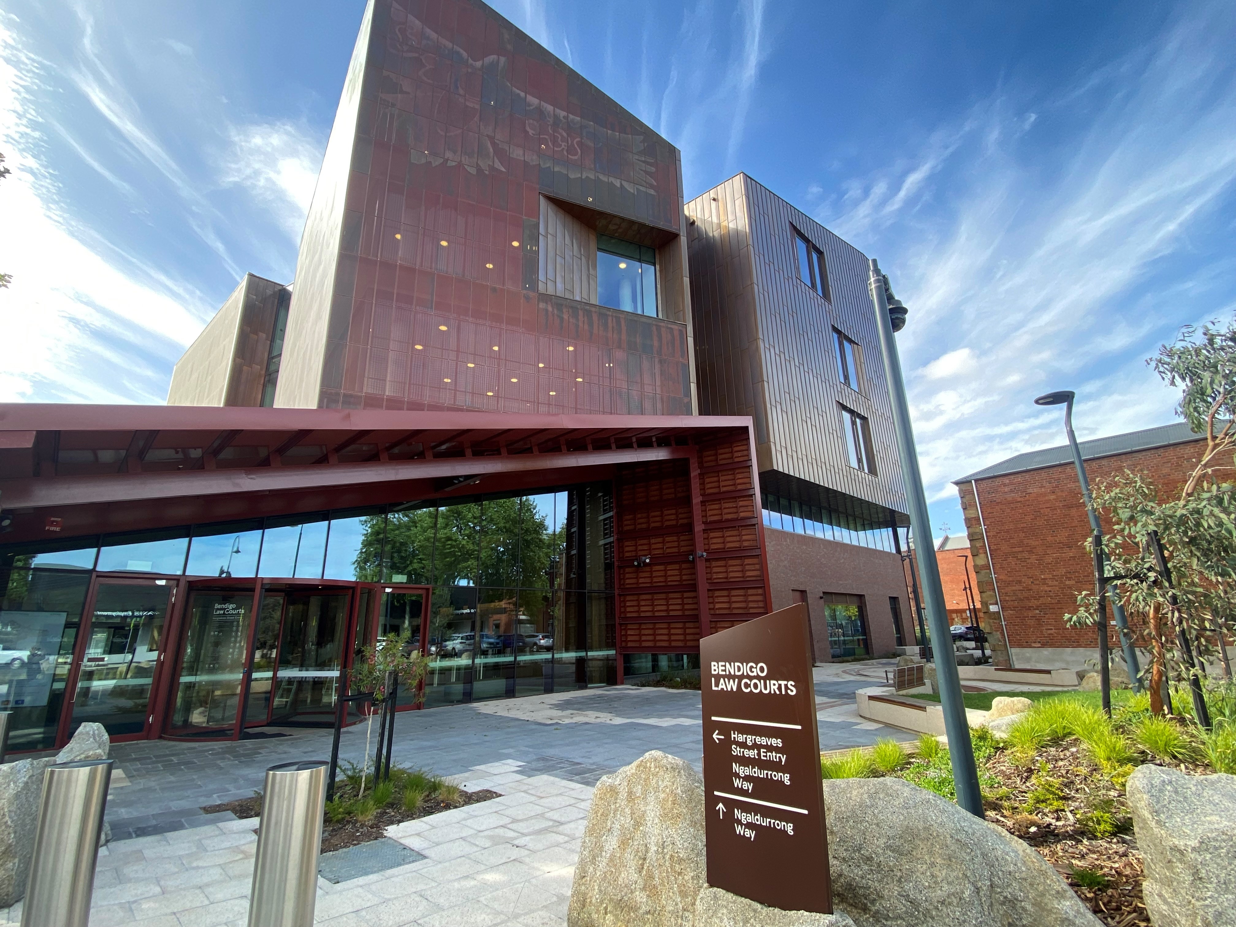 an exterior of a court building 