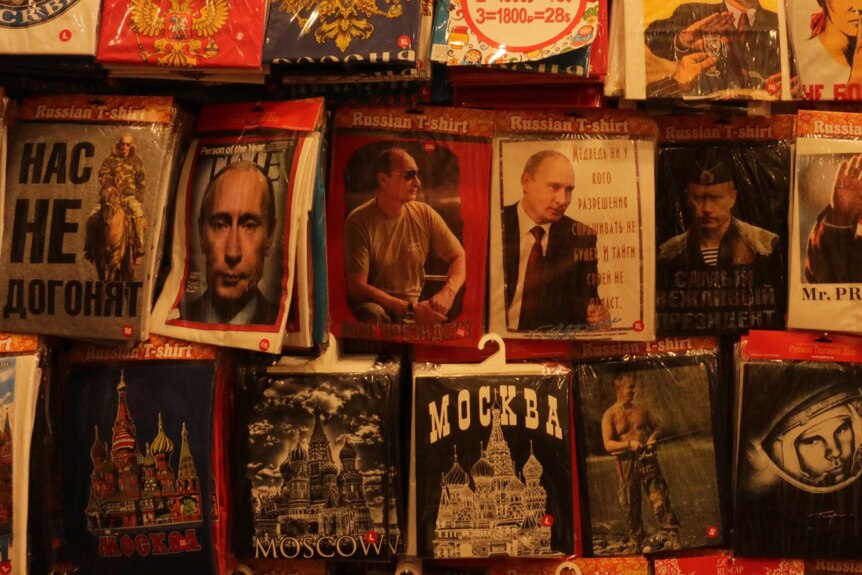 Putin T-shirts