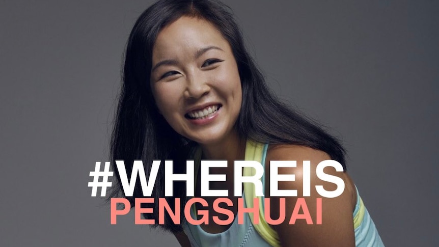 An image of Chinese tennis player Peng Shaui with the hashtag #whereispengshuai printed on top.