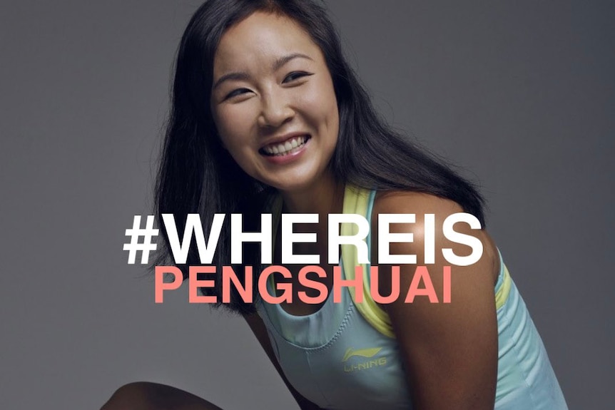 An image of Chinese tennis player Peng Shaui with the hashtag #whereispengshuai printed on top.