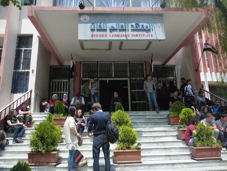 Language students in Damascus