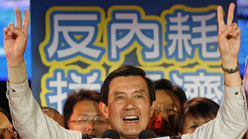 Taiwan's main opposition Nationalist Party (KMT) presidential candidate Ma Ying-jeou