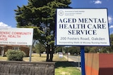 Makk and McLeay nursing home at Oakden in South Australia.