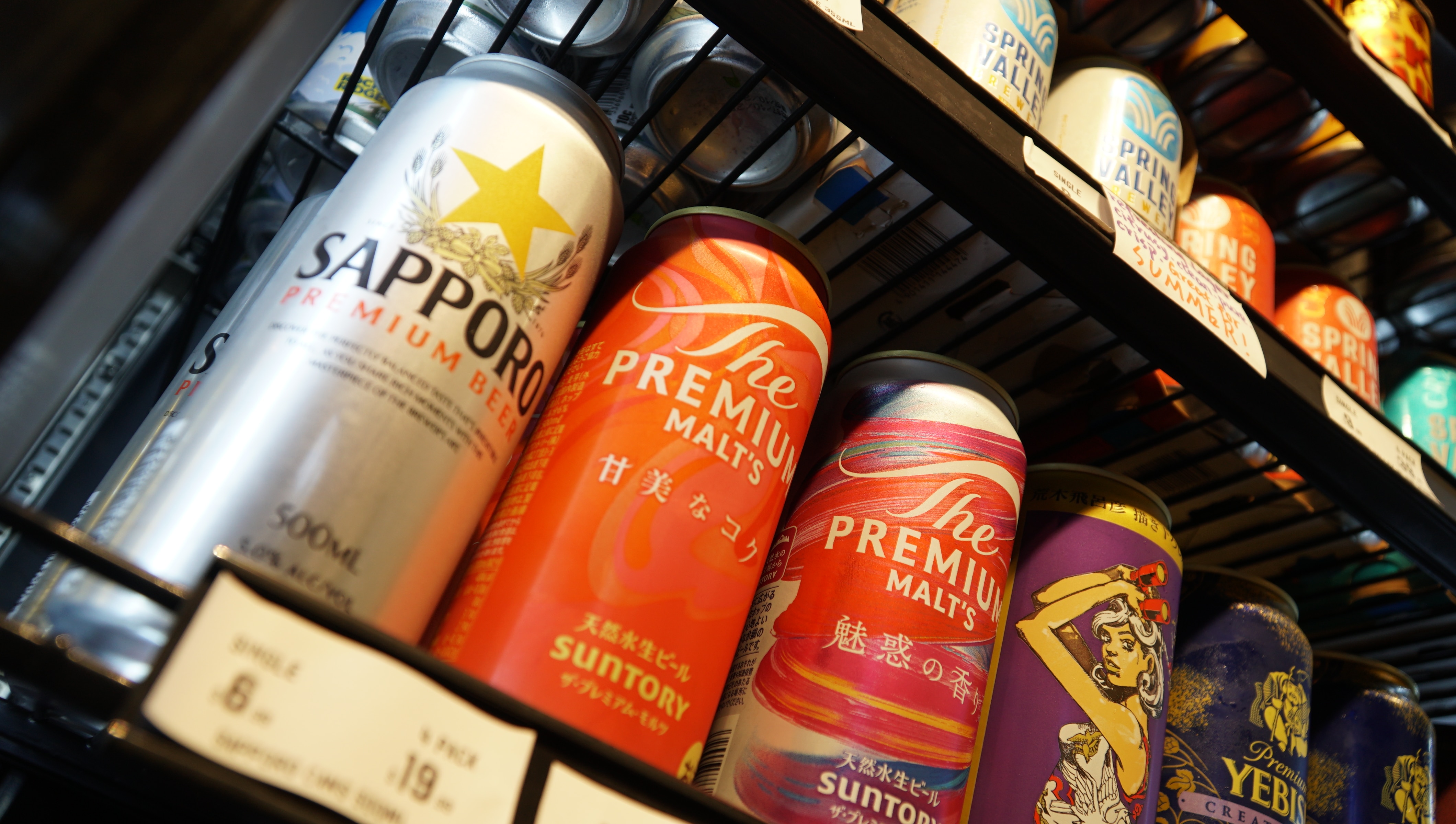 'Holiday in a can': Why Japanese beer is suddenly everywhere