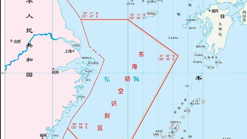 Us Concern Following China S Announcement Of Air Defence Zone Over Disputed Islands Abc News