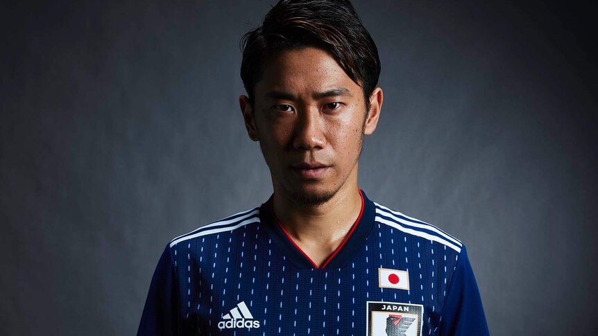 Japan's World Cup kit