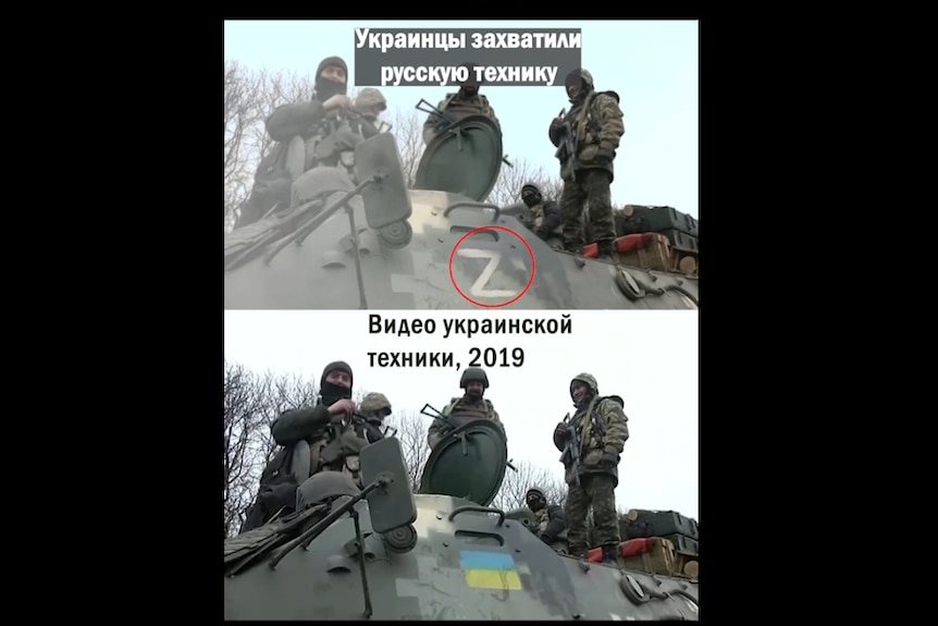 O imagine arată un tanc cu un steag ucrainean, în timp ce o a doua versiune arată litera Z desenată pe lateral.