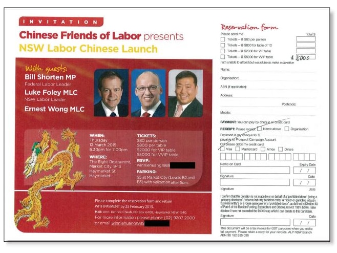 A reservation form for an event showing photos of Bill Shorten, Luke Foley and Ernest Wong.