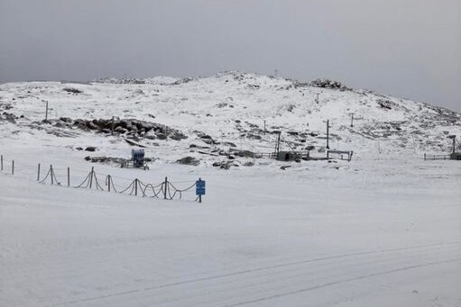 A snow-covered ski field