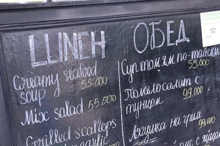 A typical bilingual menu on the streets of Nha Trang