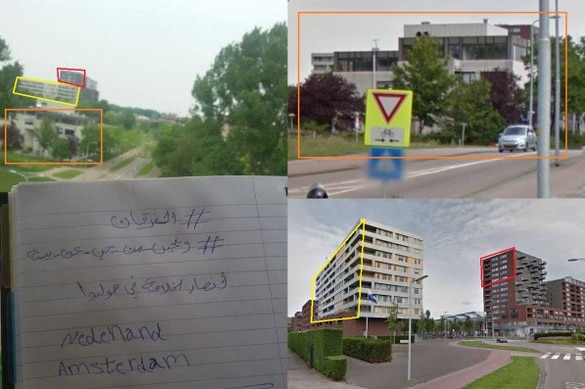 A composite of a photo of a handwritten note in Arabic with images from Google Streetview.
