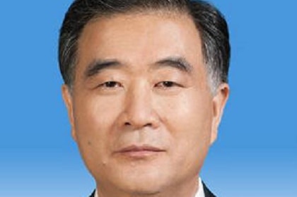 A head shot of Wang Yang.