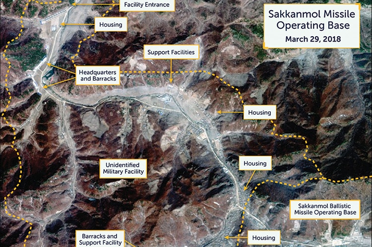 A satellite image showing an overview of an unidentified military facility adjacent to the Sakkanmol missile base.