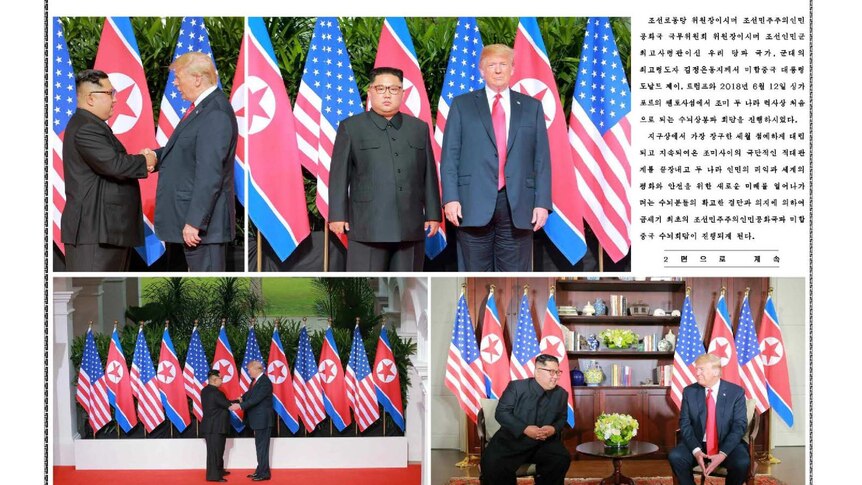 The front page of a newspaper printed in the Korean language, showing pictures of Kim Jong-un and Donald Trump at the summit.