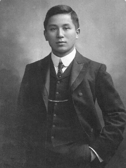 Black and white portrait of William Ah Ket in his youth