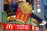 McDonald's in Japan
