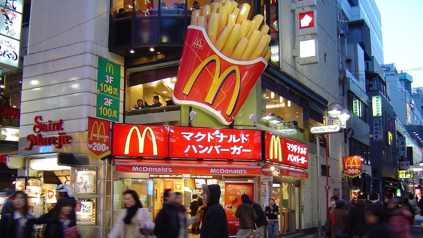 McDonald's in Japan