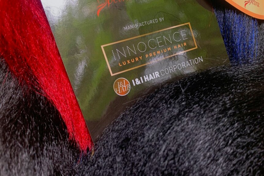 A close up "innocence" branded hair seized by US authorities