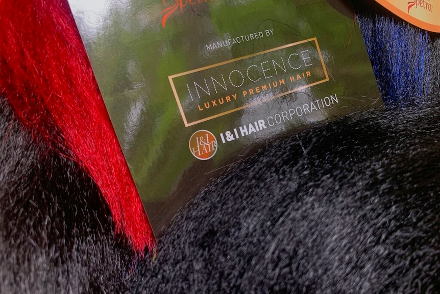 A close up "innocence" branded hair seized by US authorities