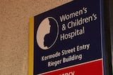 Sign for hospital.