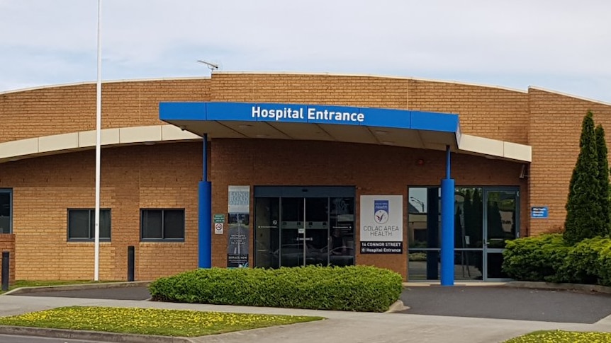 The front entrance of the urgent care centre at Colac. 