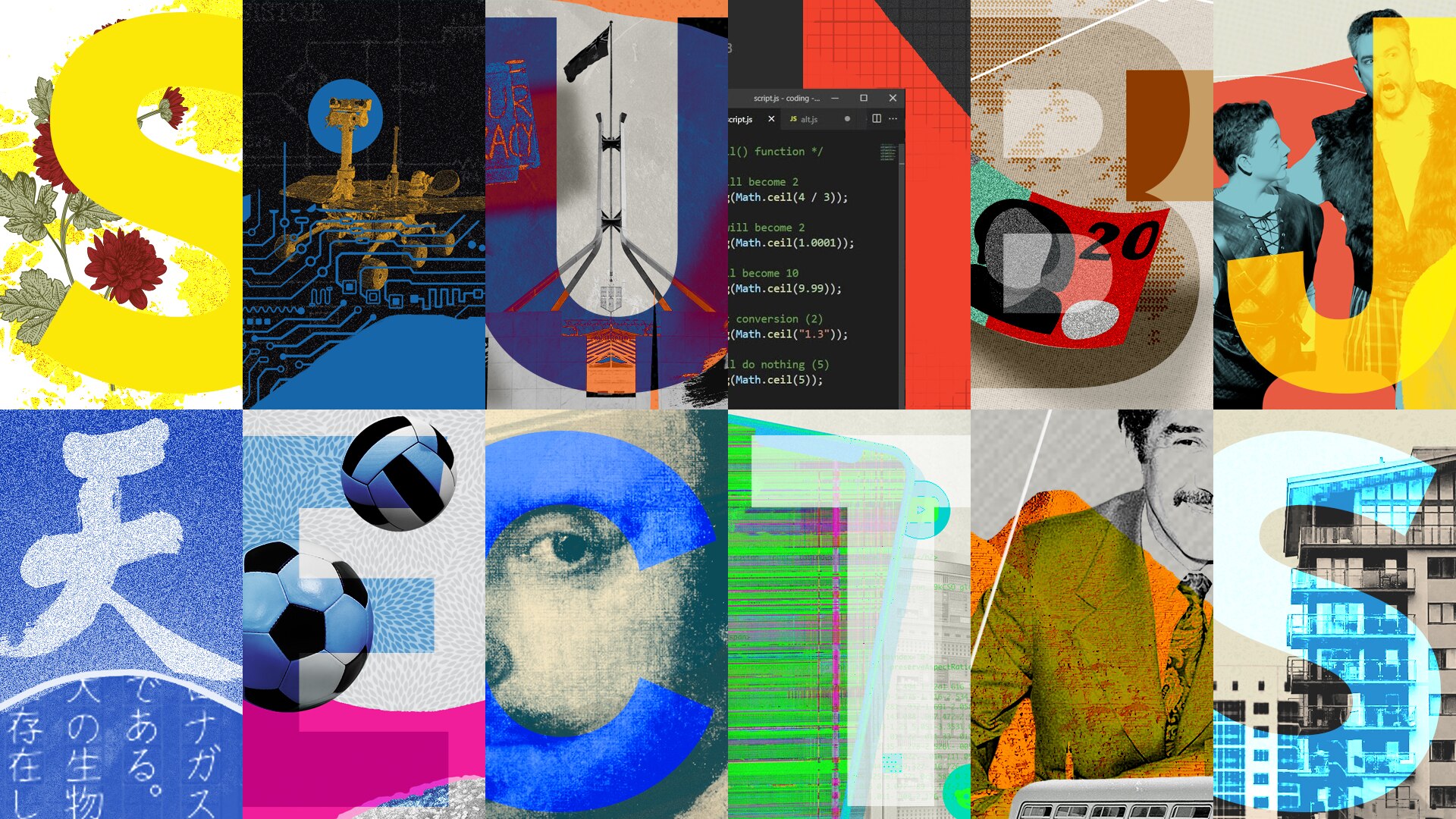 Cropped images from various subjects like Maths, Art, History etc. The letters spelling 'subjects' overlaid.