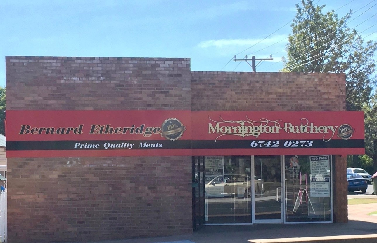 আজ দোকানের সামনে।