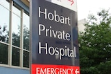 Hobart Private Hospital
