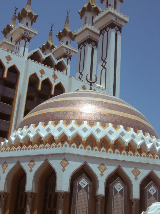 Al Rahman Mosque, Aleppo
