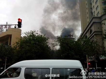 Smoke rises from a blast in the capital of China's western region of Xinjiang.