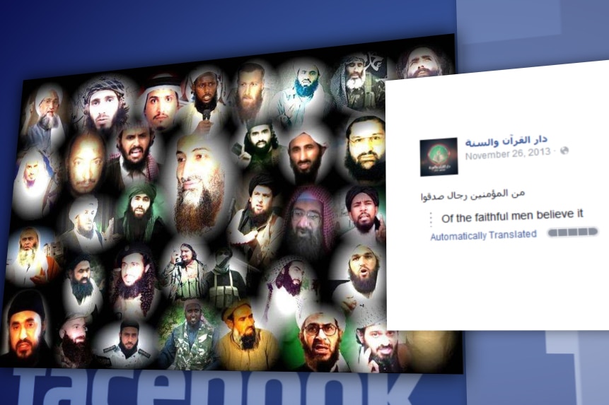 A post from the Arabic Facebook page of Dar al Quran wa Sunnah, showing Osama bin Laden.