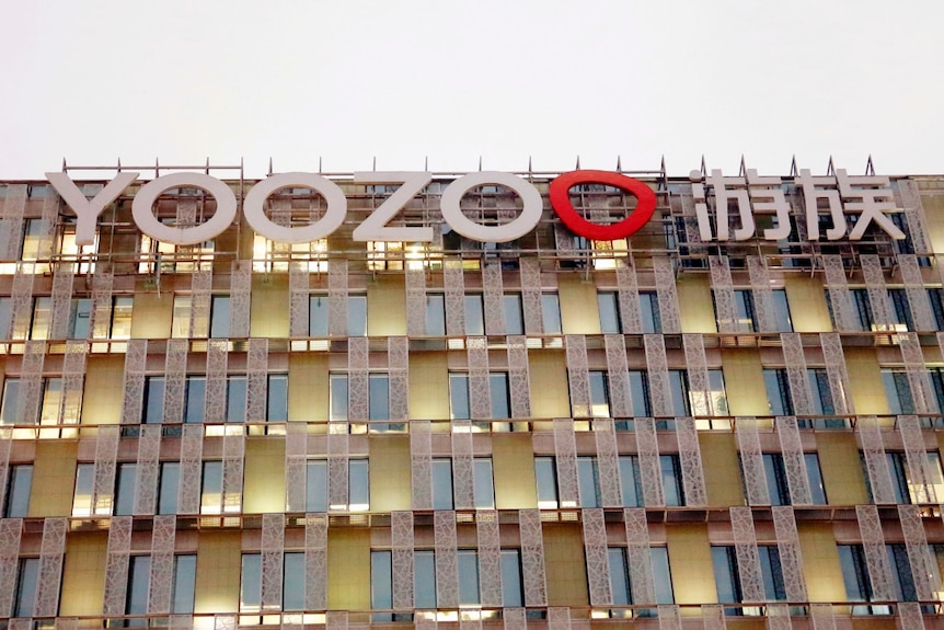 The Yoozoo logo is displayed at the Yoozoo group headquarters in Shanghai