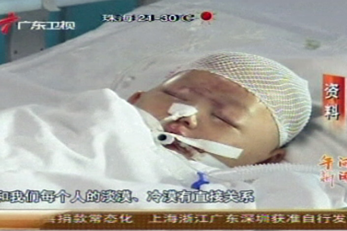 Tiny martyr: Two-year-old Wang Yueyue. (ABC TV)