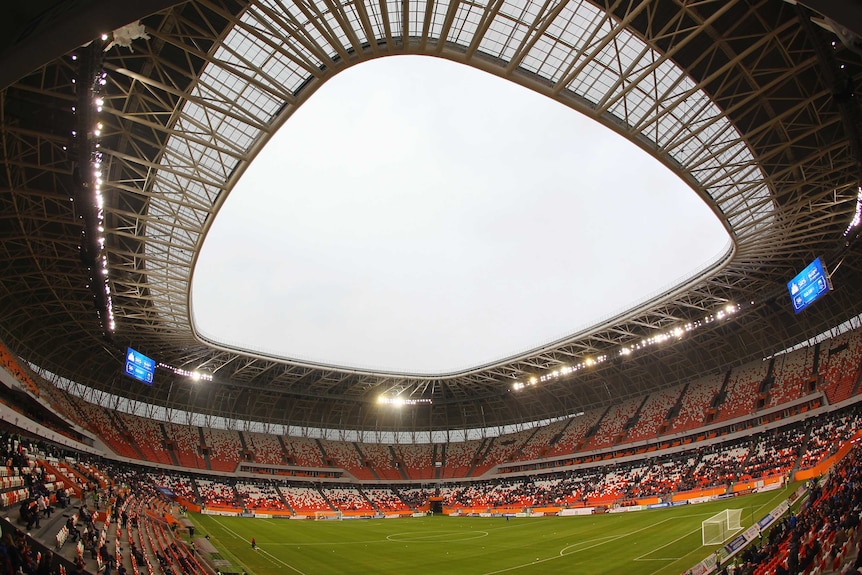 Interior of Mordovia Arena