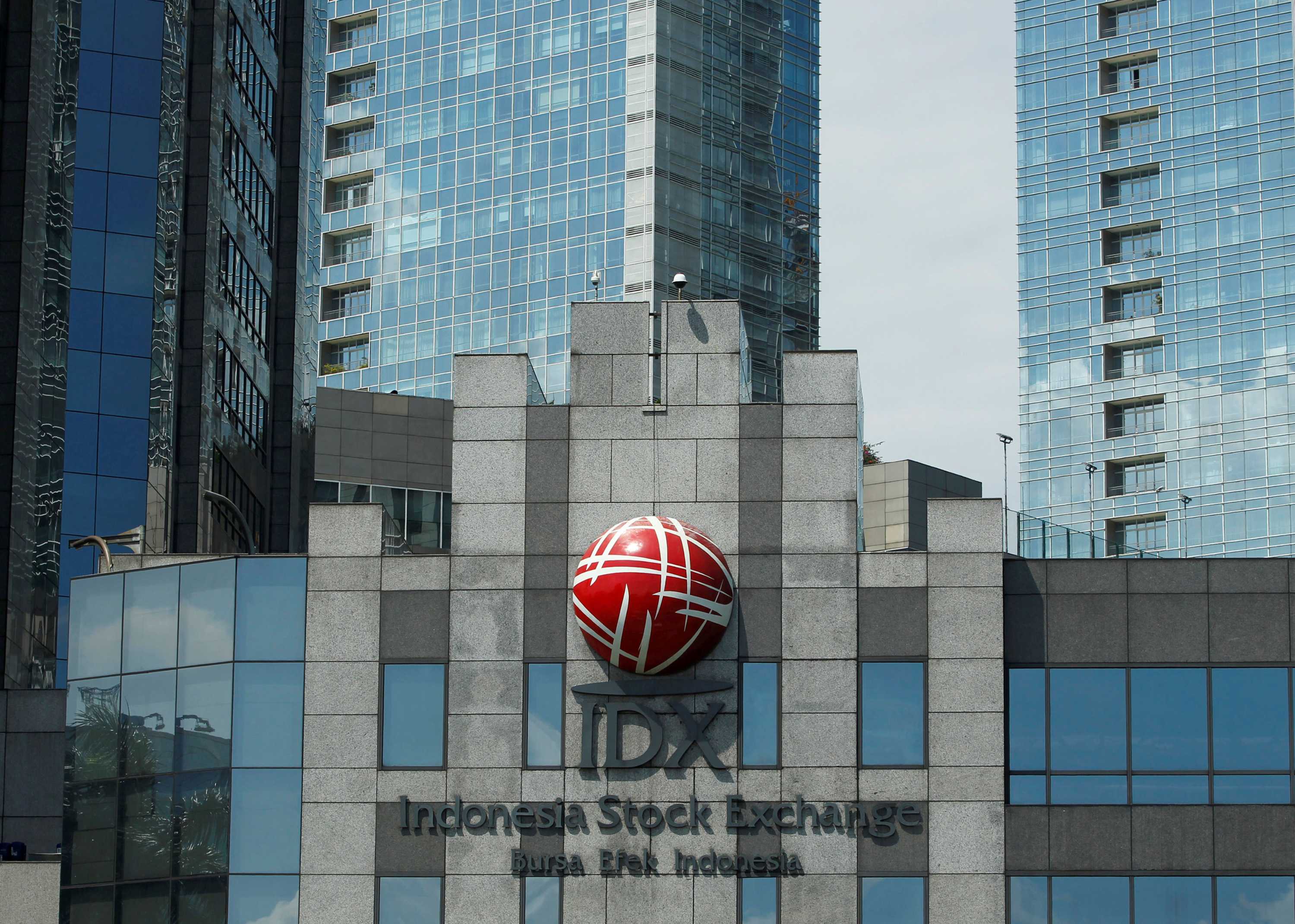 Indonesia Stock Exchange floor collapse leaves dozens injured - ABC News