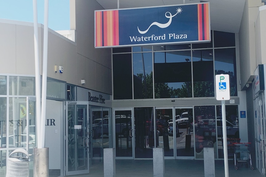 The back entrance of Waterford Plaza, a shopping centre