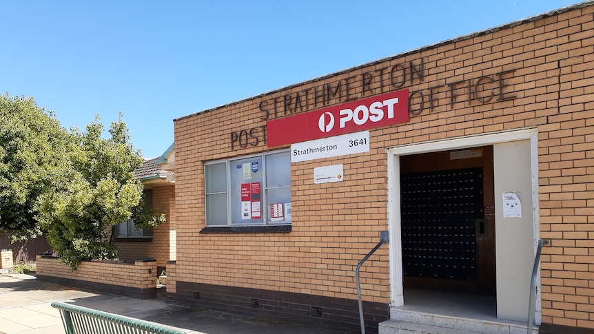 Strathmerton post office