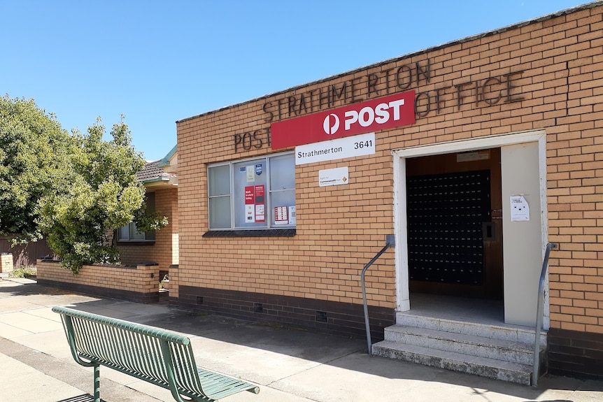A post office facade