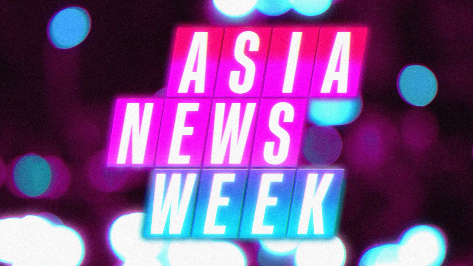 Audio - ABC Asia
