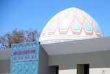 Masjid Ibrahim Islamic Mosque in Southern River