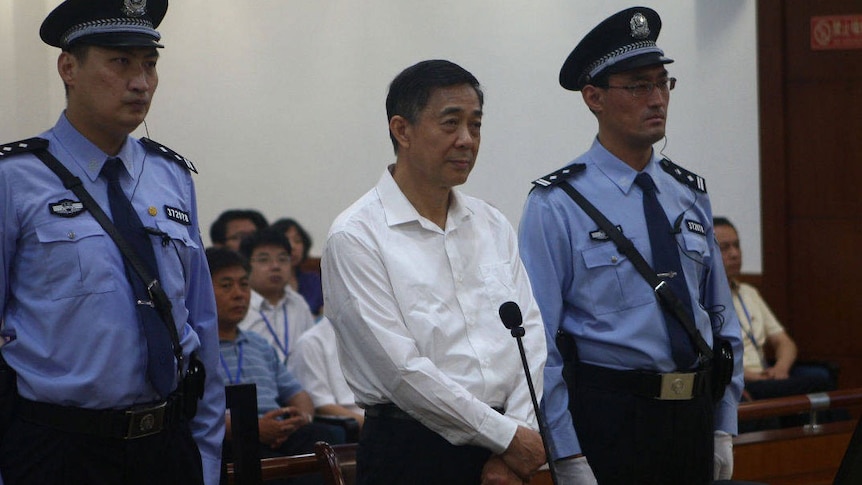 Bo Xilai trial