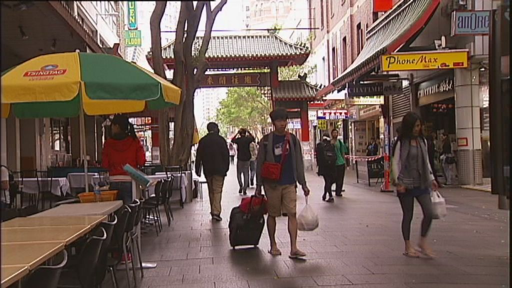 Booming Economy Draws Chinese Migrants Home - ABC News