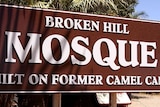 Broken Hill Mosque